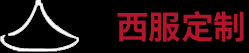 304永利集团官网入口